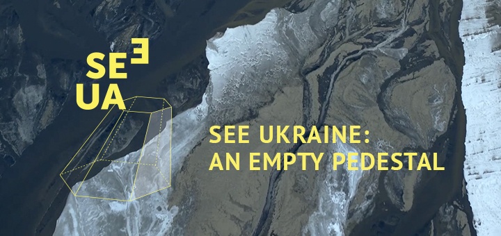 forum rencontre ukraine